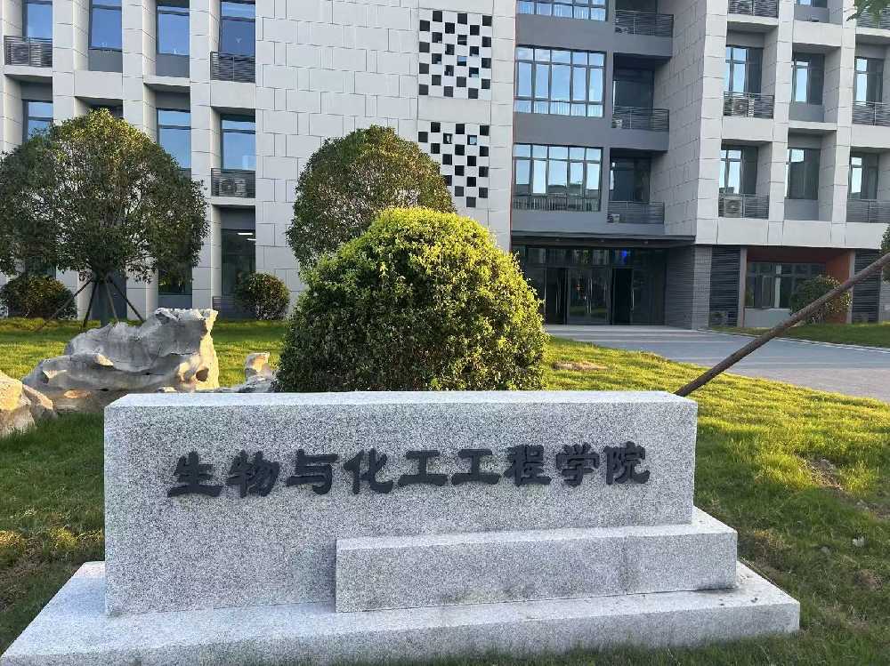 天涯区扬州职业大学体育场高杆灯项目